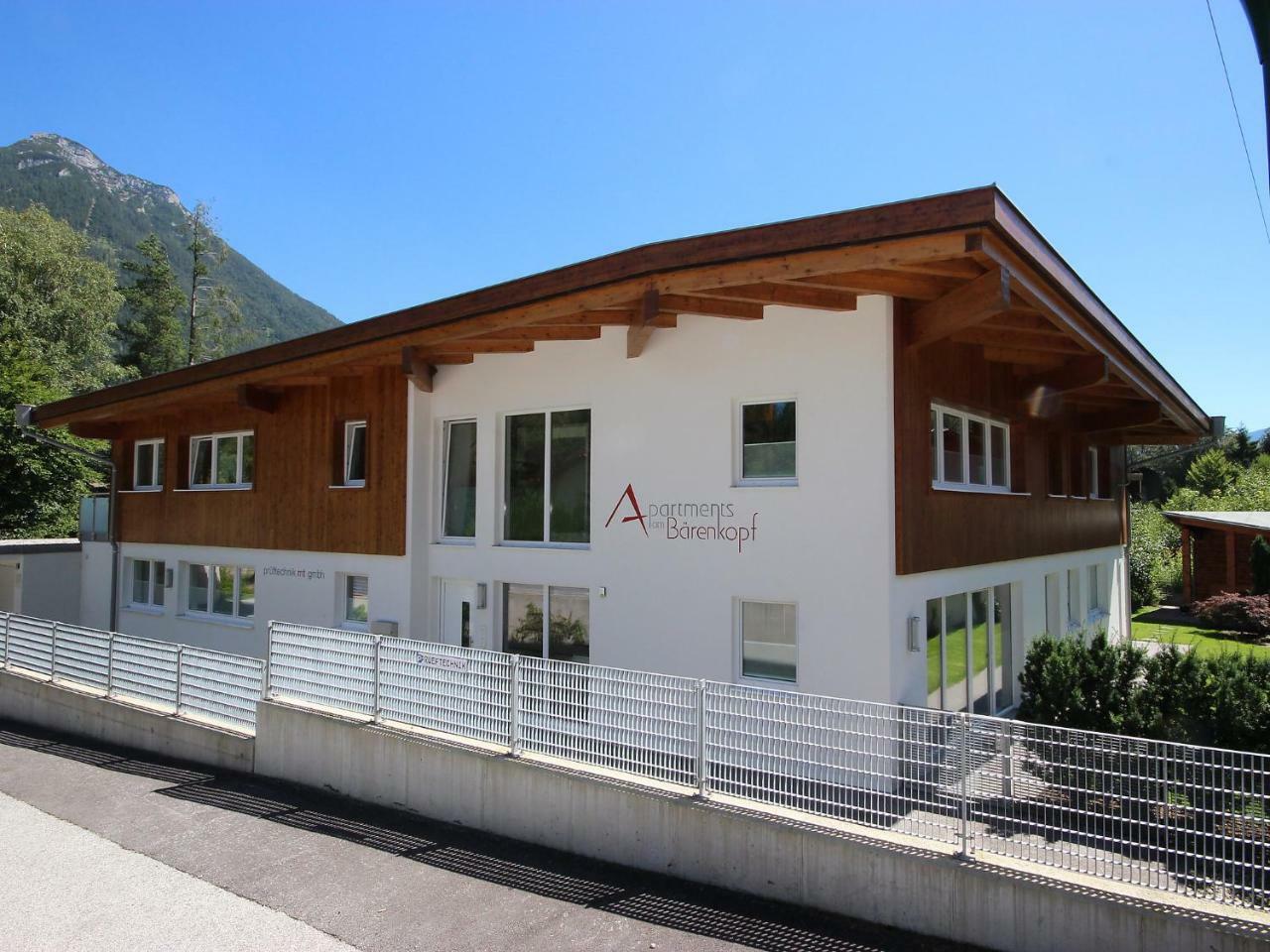 Apartment Am Baerenkopf By Interhome マウラッハ エクステリア 写真